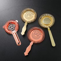 Bartenders special stainless steel bartending ice filter ice separator filter bar ice separator bartending tool