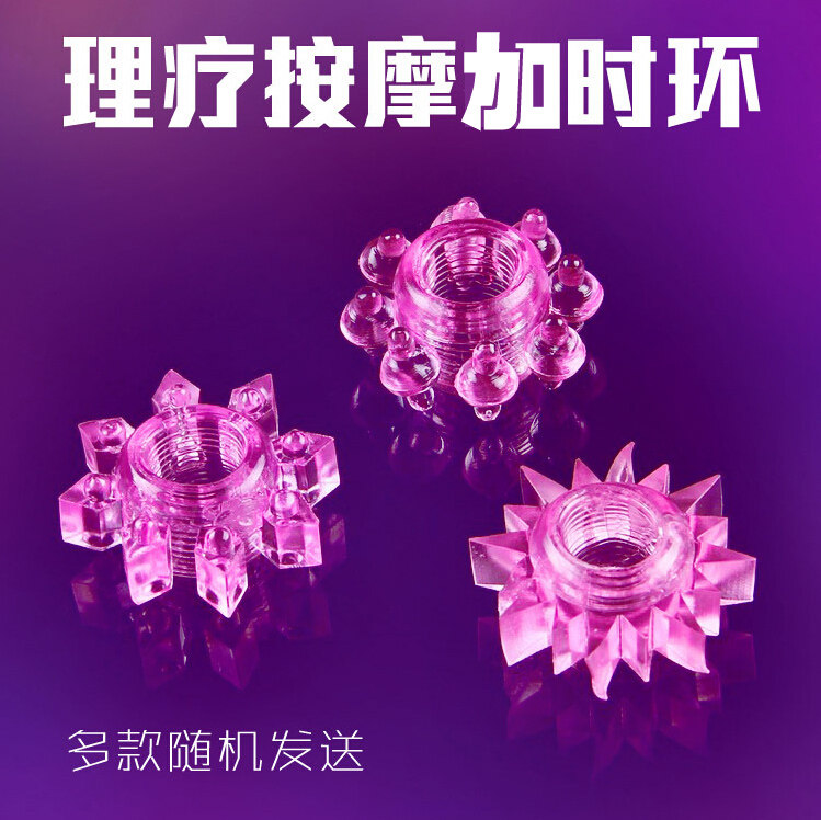 Men's color crystal ring particle wolf teeth set penis lock fine ring foreskin ring lock fine ring sun ring sheep eye ring