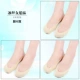 Langsha vớ nữ mùa hè cotton mỏng phần nông miệng vô hình silicone chống trượt vớ dưới mùa hè ren vớ nữ vớ - Vớ