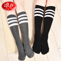 Langsha black socks ladies spring and autumn stockings cotton high tube jk mid tube autumn and winter high waist calf socks