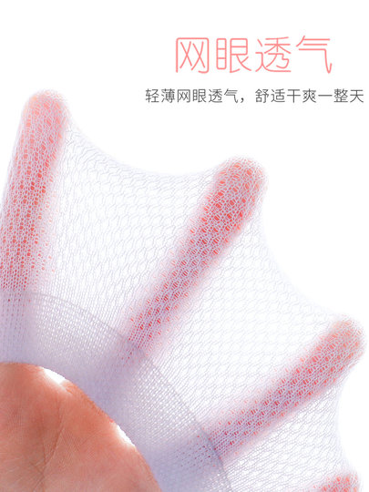 Calcetines Langsha de verano para mujer, calcetines finos de tubo medio, desodorante de algodón puro, calcetines deportivos de malla para primavera y otoño 100% de algodón para mujer