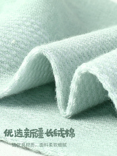 Calcetines Langsha de verano para mujer, calcetines finos de tubo medio, desodorante de algodón puro, calcetines deportivos de malla para primavera y otoño 100% de algodón para mujer