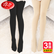 Langsha stockings womens spring and autumn anti-hook silk pantyhose bare legs naked feeling black flesh color artifact medium thick leggings socks