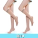 Кофе 10 (основная модель картин 10 удваивается)