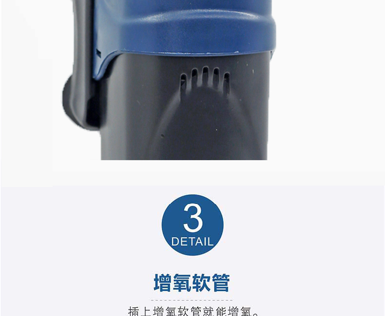 Tina Shop ɞ森森 殺菌燈過濾增氧3合1 魚缸內置紫外線UV燈凈水泵器設備