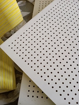 Silica Calcium Plate Ceiling Light Steel Keel Silica Calcium Plate 600 * 600 Silica Calcium Plate Calcium Silicate Plate