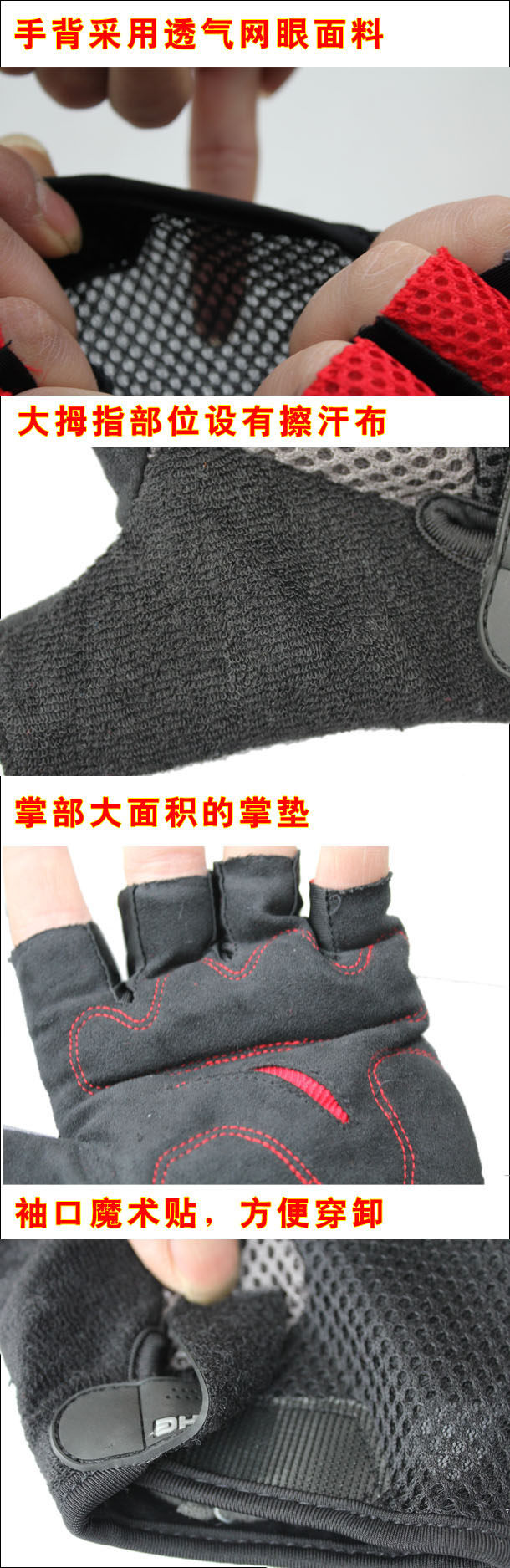 Gants pour vélo mixte - Ref 2239474 Image 6