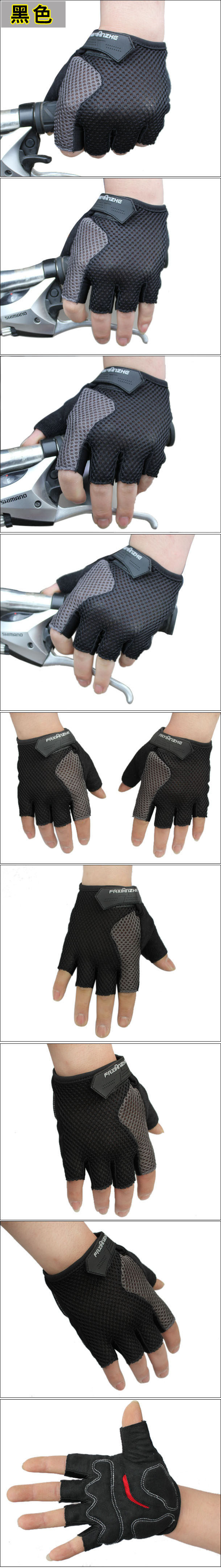 Gants pour vélo mixte - Ref 2239474 Image 3
