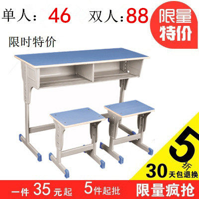 Home Learning Writing Desk School Tutoring Class Tuition Desk Chairs for Primary and Secondary School Students Single and Double Training Desks and Chairs
