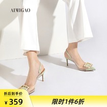 Amy Gaochun summer new chanel style transparent soft film high heel shoes diamond square buckle sandals women