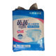 Yinyin adult diapers non-diapers for pregnant women and the elderly reinforced thickened full box 80 pieces Guangdong