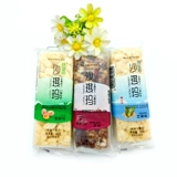 Jingyi Zhenshaqima Коричневый сахар, яйцо, кунжут, хороший вкус, хороший вкус, закуски из Тайваня, бесплатная доставка