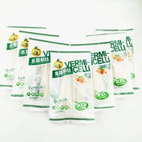 Вентиляторы Crystal Sky Crystal 80G*10 мешков с горячим вентилятором не -потато -лапши полосы тонкая вентиляторная порошок больше бесплатной доставки
