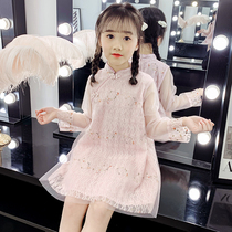 Childrens lace princess dress mesh cheongsam spring and autumn long-sleeved Western style Tang dress 2021 new girls autumn dress