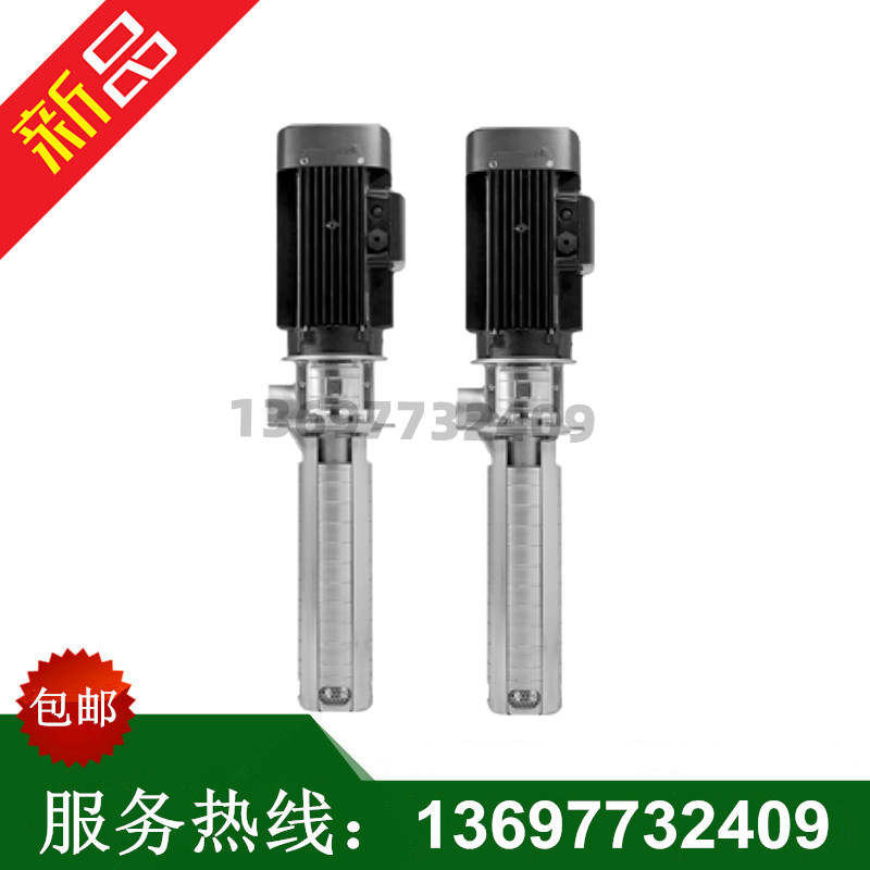 Grundfos Cleaning Pump MTR3-2 3 4 5 6 7 8 13 17 25 30 A-W-A Immersion Centrifugal Pump