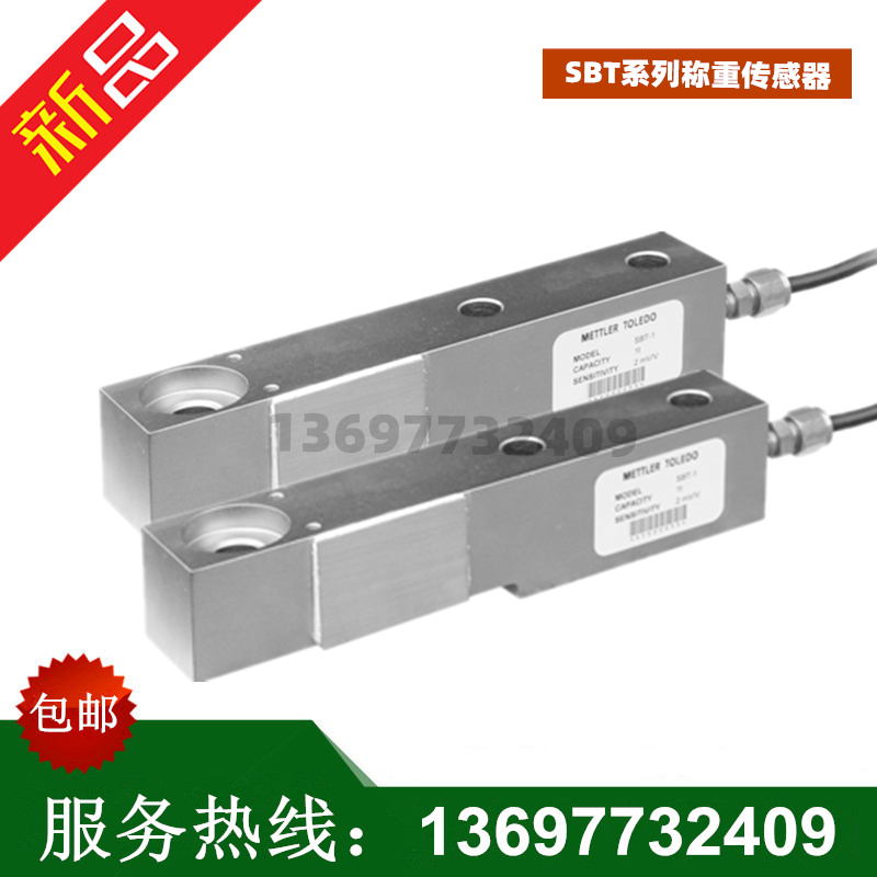 Mettler's Lido SBT-0 3 0 5 1 2 3 5T Electronic scale shearing beam weighing sensor