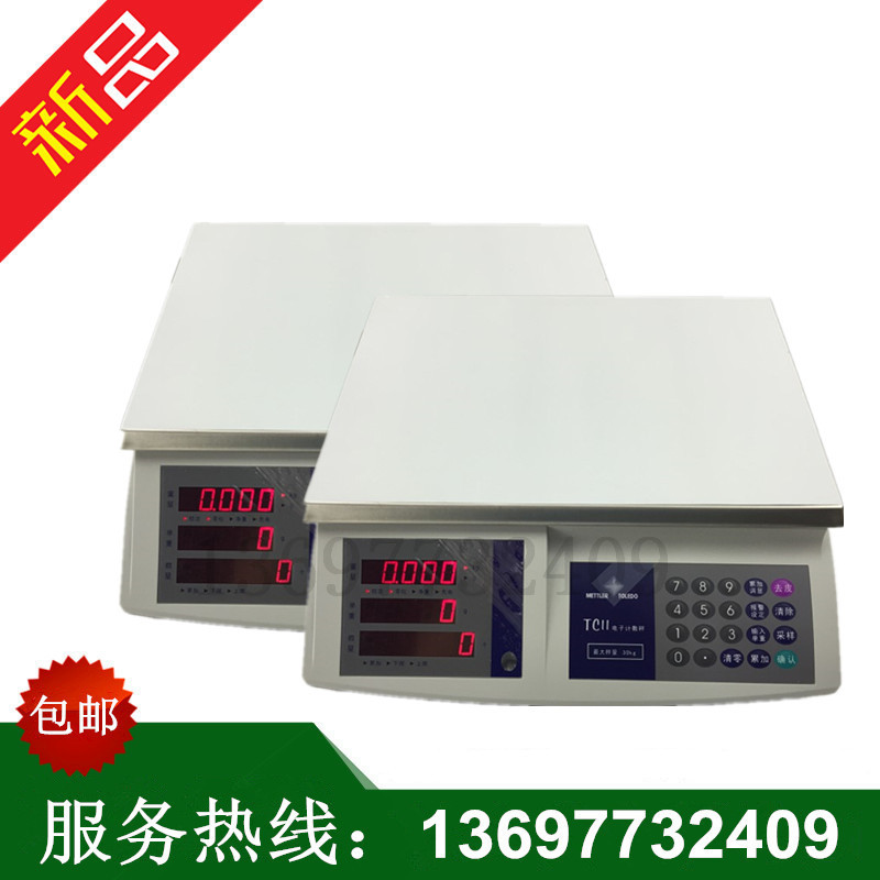 METTLER TOLEDO ACS-JS bench scale TCLL-1103 2103 3103 4103 electronic counting scale discontinued