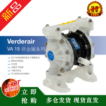 Feld 1 2 inch pneumatic diaphragm pump VA15KPKYTFSPTB00 corrosion resistant acid and alkali resistant paint reciprocating pump