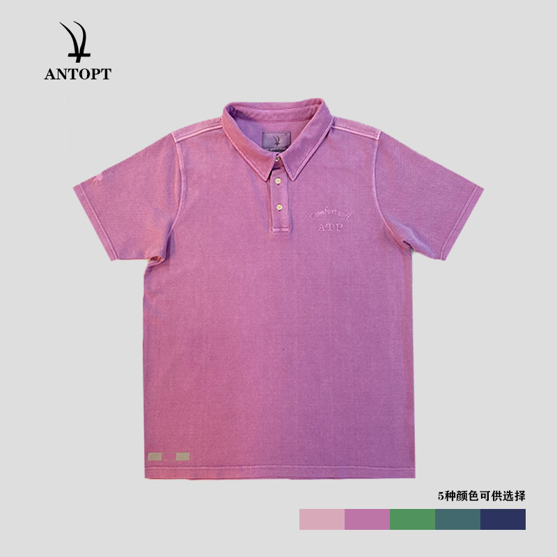 Men's polo shirt Short-sleeved cotton loose large size business casual simple tide solid color summer lapel T-shirt