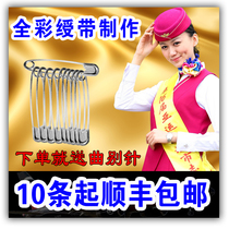 High-grade Gongsatin Kindergarten Childrens Volunteer Activities Miss Welcome Belt Slant Shoulder Strap Customized Ribbon Making