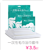 Túi lưu trữ kỹ thuật số sạc dữ liệu cáp lưu trữ gói điện thoại di động gói đĩa cứng U túi phụ kiện túi sắp xếp gói