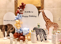 Professional Custom Field Placement Birthday Decorations for hundreds of days A full moon festive wedding ceremony atmosphere limited to Hangzhou