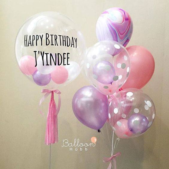 18 inch Popo ball midway ball net red girl hearts ins humbling Birthday Balloon Placement Party Decorum