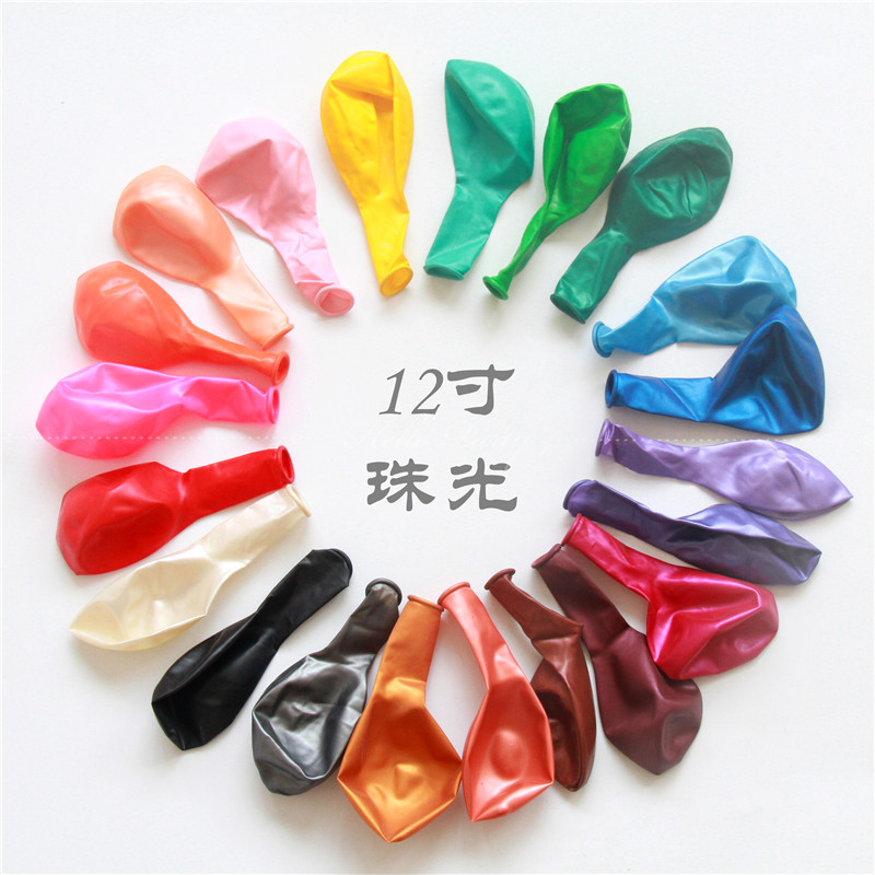 12 Inch Thickened Pearl Wedding Balloon Wedding Birthday Party Korea Imported Latex Balloons Multicolor