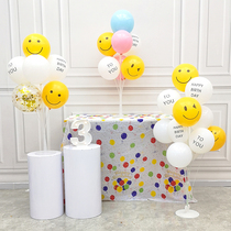 innet red smiley face expression table floating bracket birthday decoration arranged balloon girlfriends Picnic Meet Photo Props