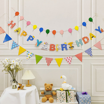 Small Red Book The Same Style Boy Girl Birthday Decoration Party Scene Arrangement Labanner Flowers Full Moon 100 Days Arrangement