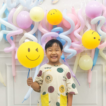 ins smiles face balloons south korea wind web red expression pack Balloon Picnic Party Birthday Party Decorated Latex Balloons
