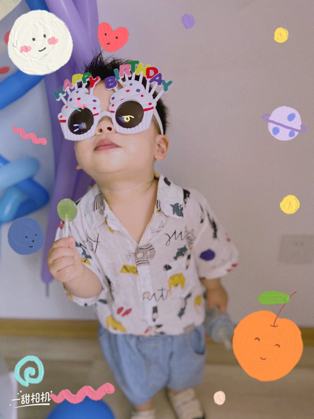 Net red little red book with birthday funny glasses, creative girlfriend children take pictures and decorate props decoration bombardment