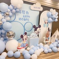 Rat Baby One Year Old Birthday Dinner Mitch Minnie Full Moon 100 Days Scene Placement Decorated Balloon Ktboard Background Wall