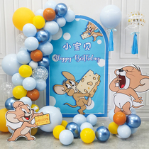 Jerry Rat Baby Full Moon 100 Days Thyme Birthday Decoration Scene Custom Background KT Balloon Placement