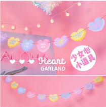 Net Red Pink Teenage Girl Loving ins Colours Flag Peach Mood Peoples Festival Watch White Color Flag Birthday Party Laze