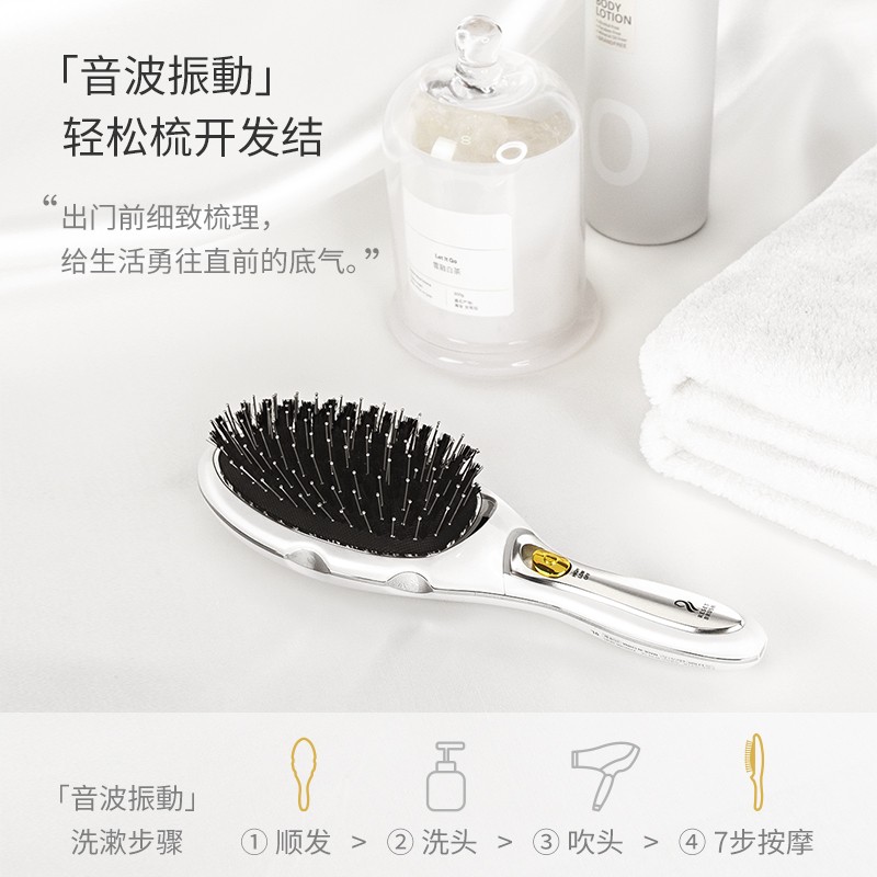 Mane comb dolphin hair negative ion electric massage air cushion comb natural negative ion comb massage instrument holiday gift