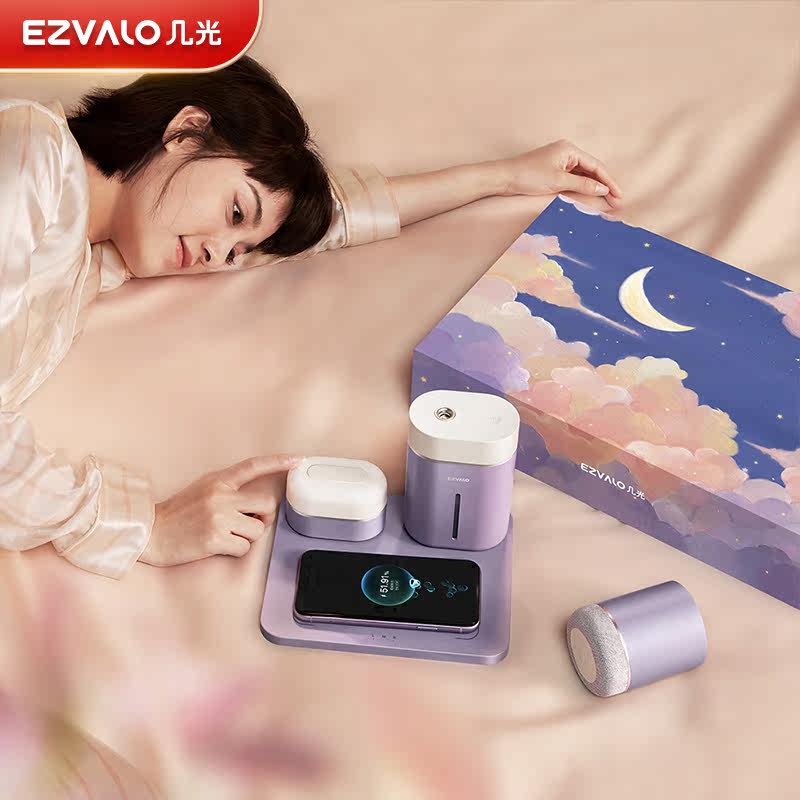 A few light wireless small electric combined humidifier home bedroom charger Bluetooth sound night light suit speaker creativity