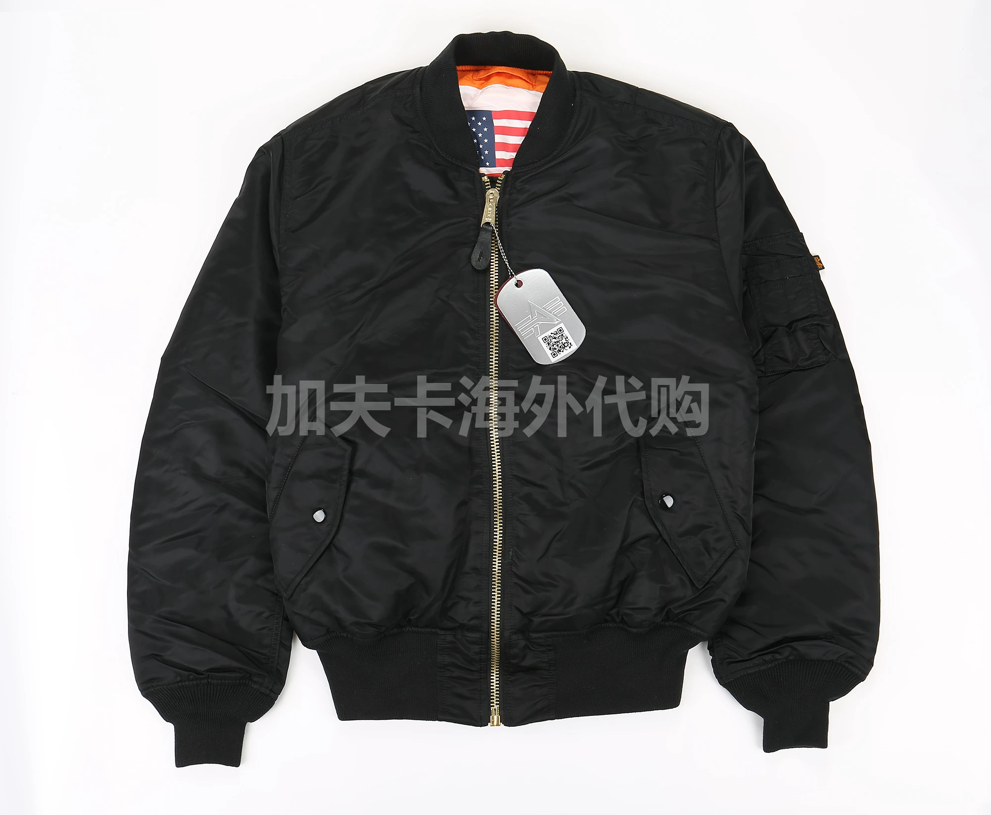 Spot Alpha Industries MA1 flight jacket double-sided thickened cotton jacket MA-1