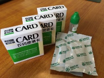 Oasis biochemical pesticide quick test card a box of 20 pieces to detect pesticide residues in fruits and vegetables