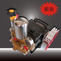 New 26 60 type ceramic plunger dosing pump three-cylinder plunger high pressure pump spray pump car fog gun machine pump head