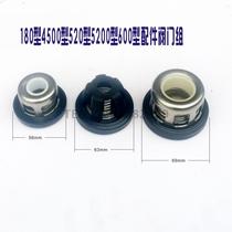 180 4500 5200 type three-cylinder piston pump water pump valve group check valve suction valve Water valve check valve