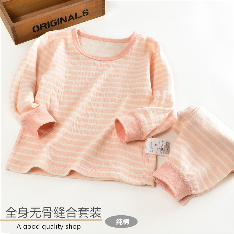 Japanese children's underwear set pajamas autumn and winter thin baby baby cotton autumn clothes sanitary pants home clothes without seam