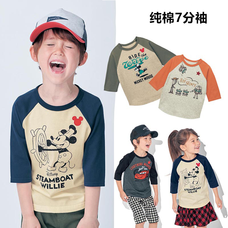 Qianqujia boy autumn long-sleeved t men and women baby 7-point sleeve short-sleeved cotton T-shirt 1-6 years old children's cartoon top