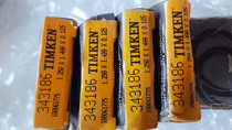 American TIMKEN bearing 383S NP014119 NP419902 NP326808 NP806712