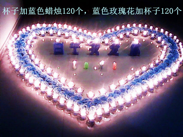 Bougie      - Ref 2488070 Image 32