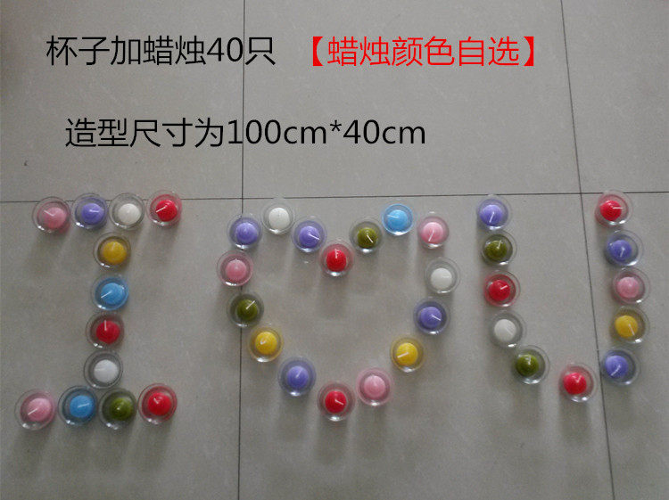 Bougie      - Ref 2488070 Image 41