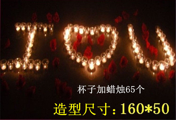 Bougie      - Ref 2488070 Image 40