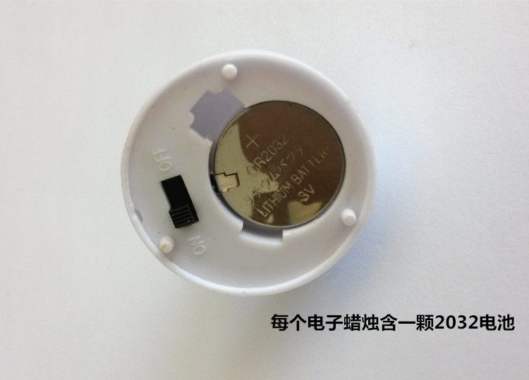 Bougie - Ref 2489758 Image 13