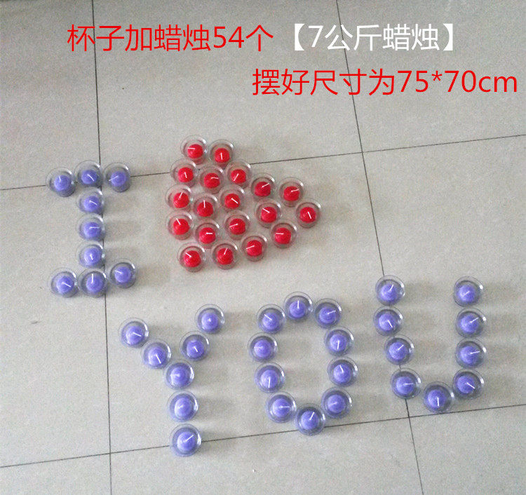 Bougie      - Ref 2488070 Image 42