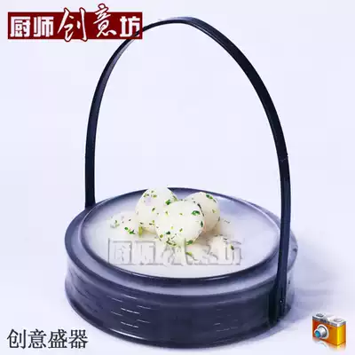 Sub-period artistic conception dish creative container hotel dining room tableware big Dong dry ice atmosphere utensils chef tools cooking